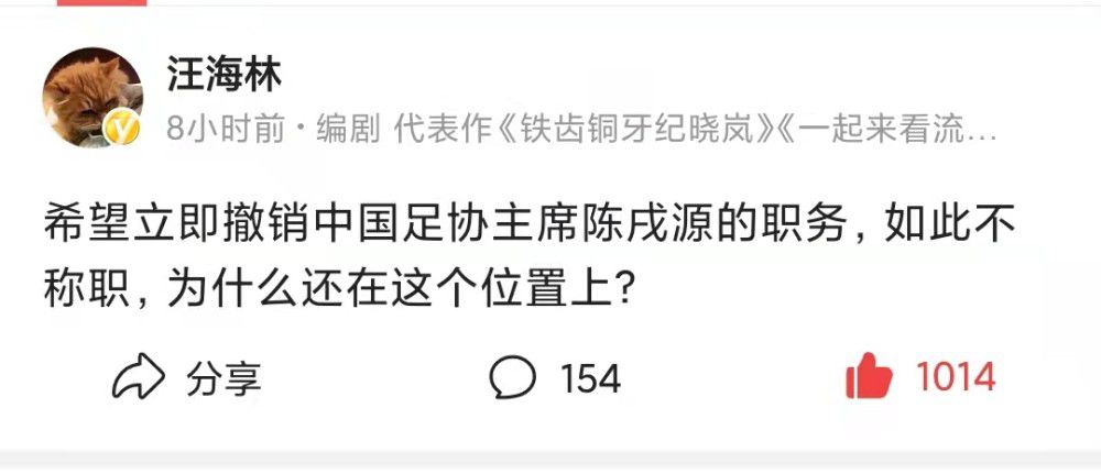 库姆布拉在今年4月29日罗马对米兰的比赛中右膝前十字韧带断裂，laroma24透露，他的康复已经进入最后阶段。